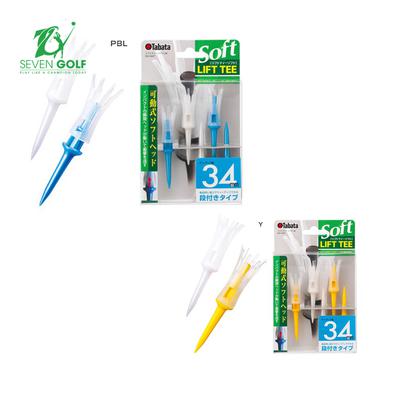 Tee golf nhựa Tabata Lift Tee Soft - Regular GV0447 - hình thu nhỏ 9