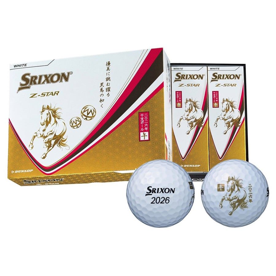 Hộp 12 Bóng Golf Z-Star 9 White Horse Logo | Srixon