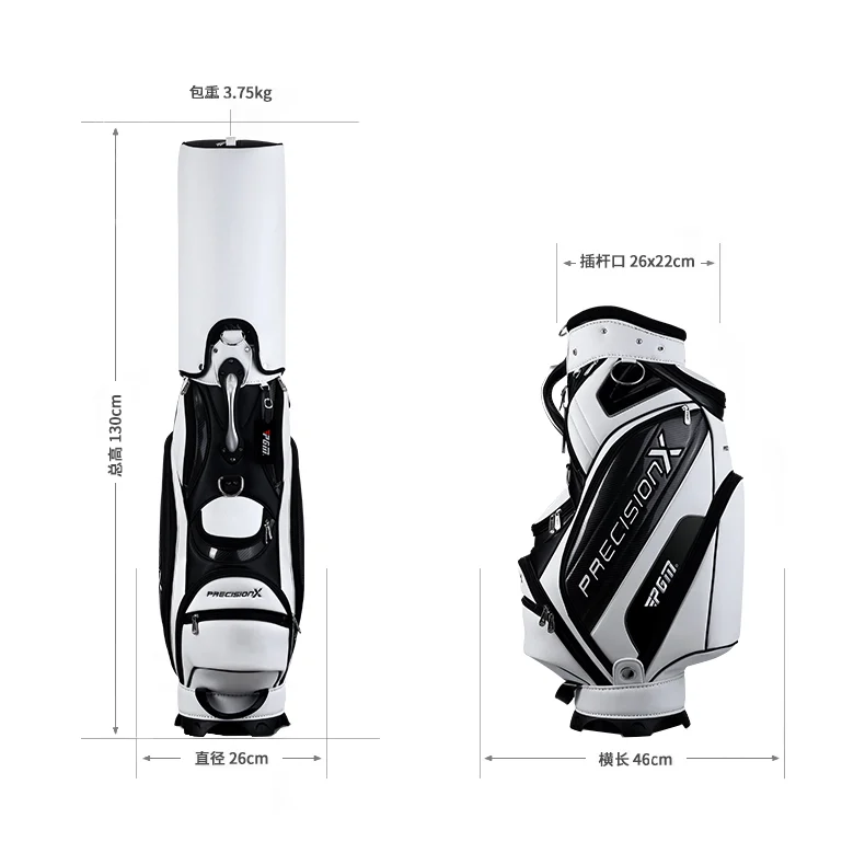TÚI GẬY GOLF FULLSET - PGM QB034 - hình thu nhỏ 5