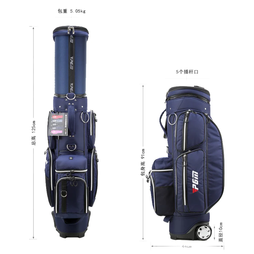 TÚI GẬY GOLF FULLSET SIÊU NHẸ - PGM QB051 - hình thu nhỏ 3