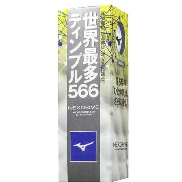Bóng MizunoGolf 5NJBM328 WH từ Mizuno