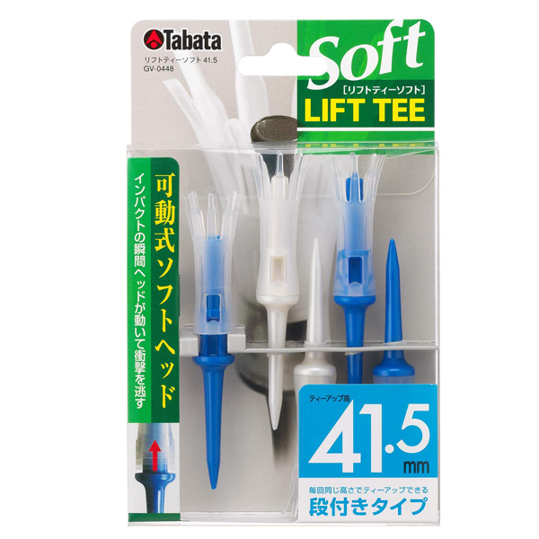 Tee golf tabata GV0448 từ Tee golf