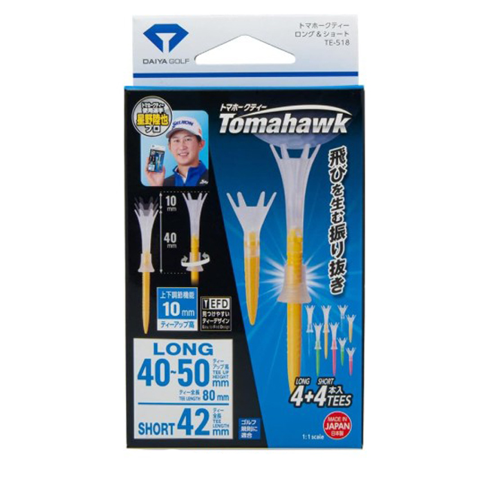 Đế để bóng Daiya Tee TE518 Long&Short từ Golf