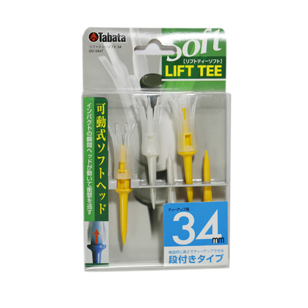 Tee golf tabata GV0447