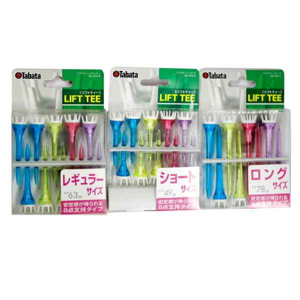 Tee golf Tabata GV1413 từ Tee golf