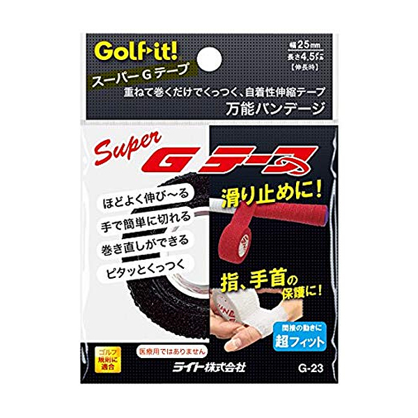 Băng quấn tay grip gậy golf Lite G23 từ Golf