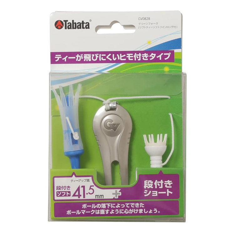 Tee golf Tabata Tee Green Fork GV0828 từ Tee golf