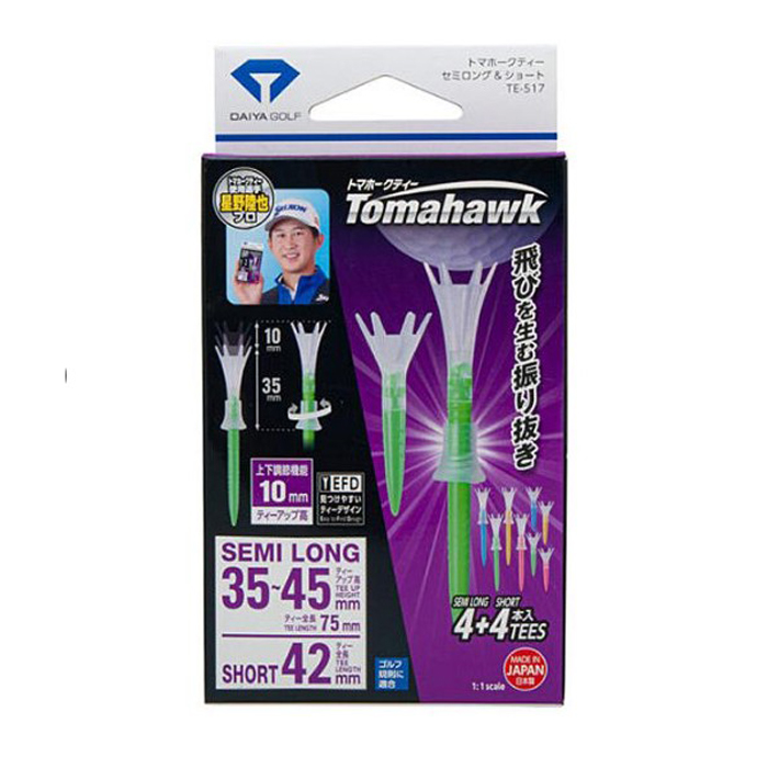 Đế để bóng golf Daiya Tee TE517 SemiLong&Long từ Golf