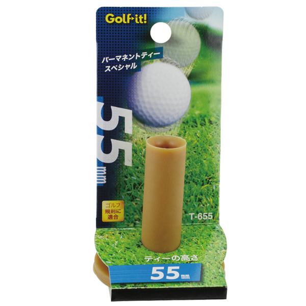 Lite Tee cao su-55mm từ Golf