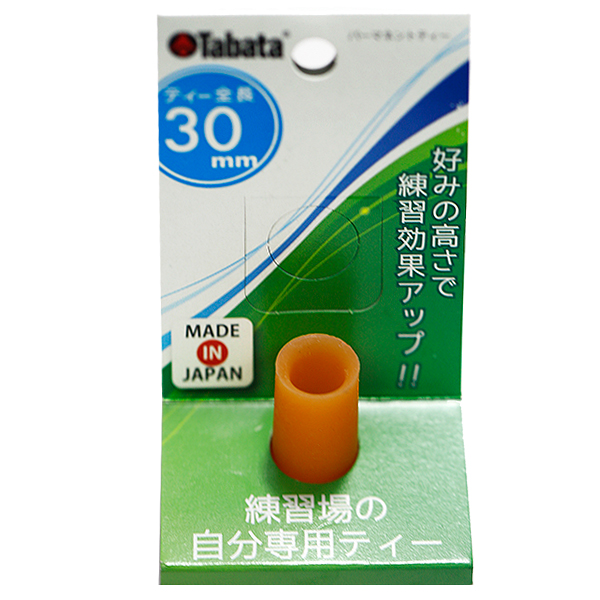 Tee golf tabata GV0291 từ Tee golf