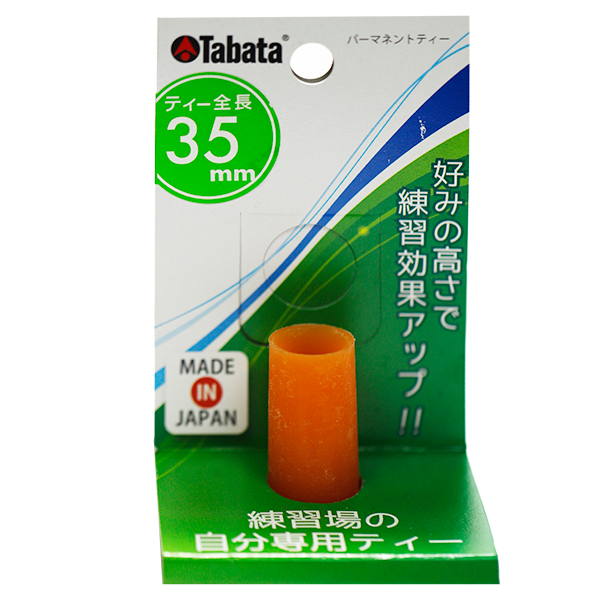 Tee golf tabata GV0292 từ Tee golf