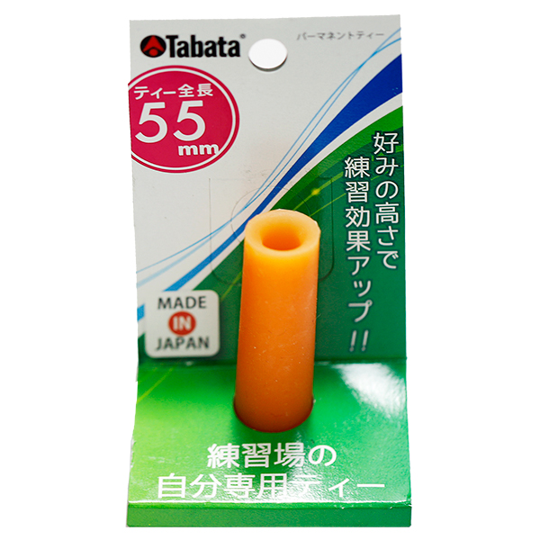 Tee golf tabata GV0294 từ Tee golf
