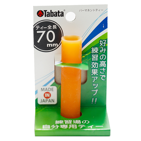 Tee golf tabata GV0299 từ Tee golf